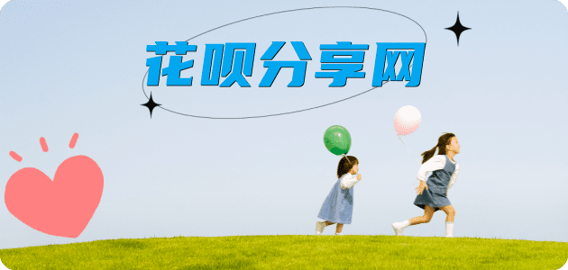 铜仁信用卡取现商家秒到账(24小时秒回商家)