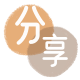 普洱信用卡取现商家秒到账(24小时秒回商家)